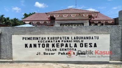 Dusun IX Teluk Sentosa akan Disurati DPP LSM Tipikor Kriminalitas