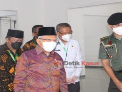 Gubernur Kalbar Dampingi Wapres RI Tinjau Perusahaan Pengelohan Makanan