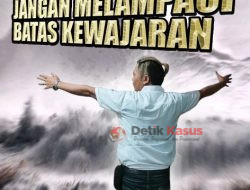 Allah tidak menyukai orang orang yang berbuat melebihi batas kewajaran,