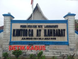 Camat Bilah Barat MNP Bungkam Ketika Terkonfirmasi “Ada Apa”